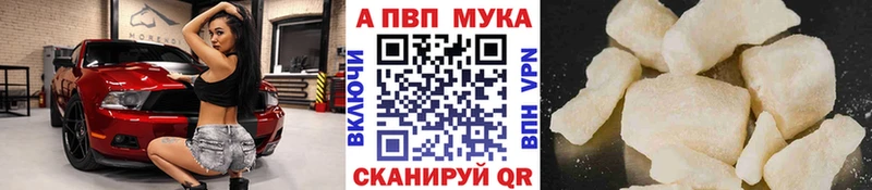 A PVP СК  Котельники 