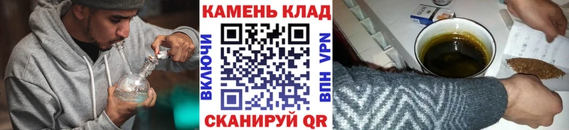 ГАШИШ Cannabis Котельники