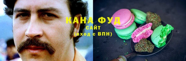 ГАЛЛЮЦИНОГЕННЫЕ ГРИБЫ Белоозёрский