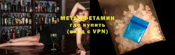 ешки Белокуриха