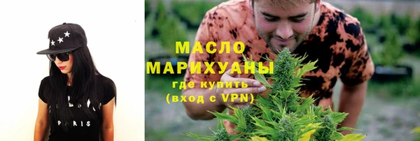 ГАЛЛЮЦИНОГЕННЫЕ ГРИБЫ Белоозёрский