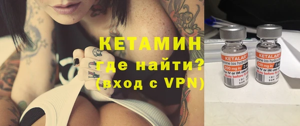 ГАЛЛЮЦИНОГЕННЫЕ ГРИБЫ Белоозёрский