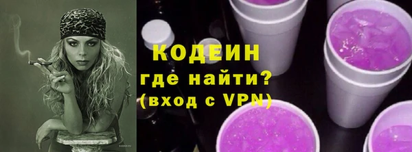 ешки Белокуриха