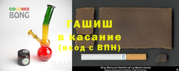 ГАЛЛЮЦИНОГЕННЫЕ ГРИБЫ Белоозёрский