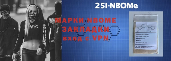 ГАЛЛЮЦИНОГЕННЫЕ ГРИБЫ Белоозёрский
