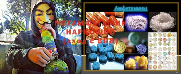 ешки Белокуриха