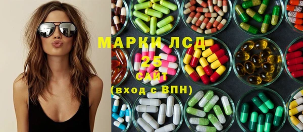 ешки Белокуриха