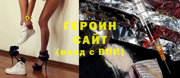 ГАЛЛЮЦИНОГЕННЫЕ ГРИБЫ Белоозёрский