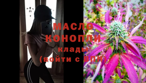 ешки Белокуриха