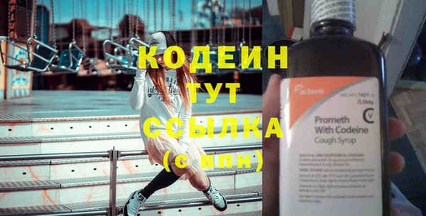 ешки Белокуриха