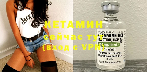 ГАЛЛЮЦИНОГЕННЫЕ ГРИБЫ Белоозёрский