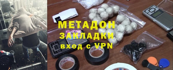 ешки Белокуриха