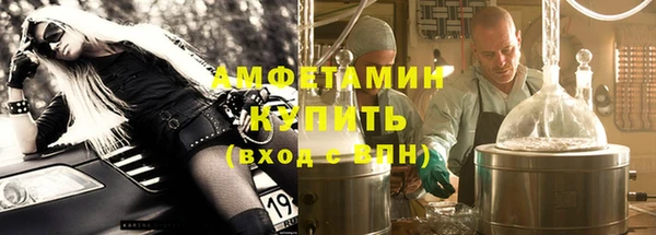 ГАЛЛЮЦИНОГЕННЫЕ ГРИБЫ Белоозёрский