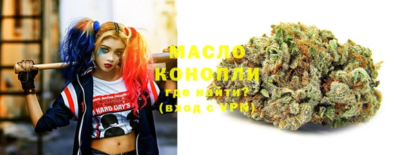 ешки Белокуриха