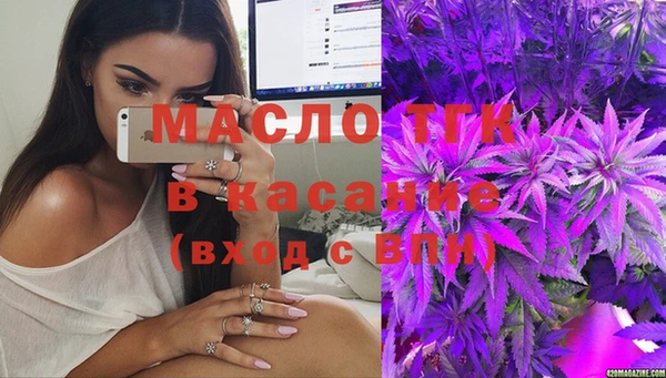 ГАЛЛЮЦИНОГЕННЫЕ ГРИБЫ Белоозёрский