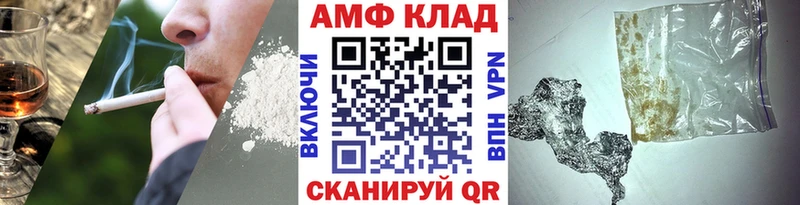 Первитин витя Котельники