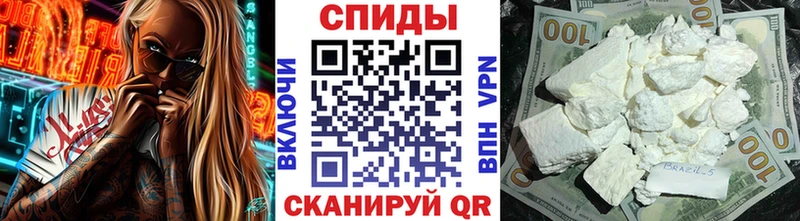 дарнет шоп  Котельники  Первитин мет 