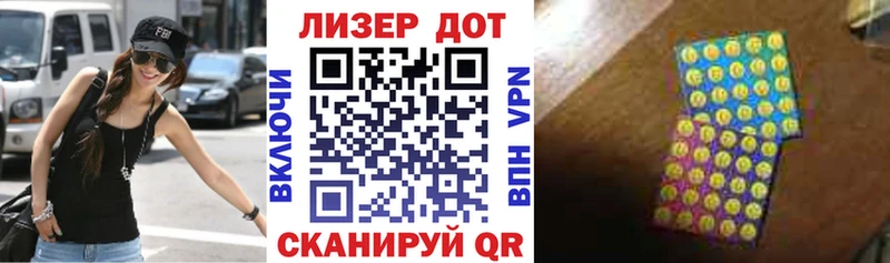 сайты даркнета телеграм  Котельники  Марки N-bome 1,8мг 